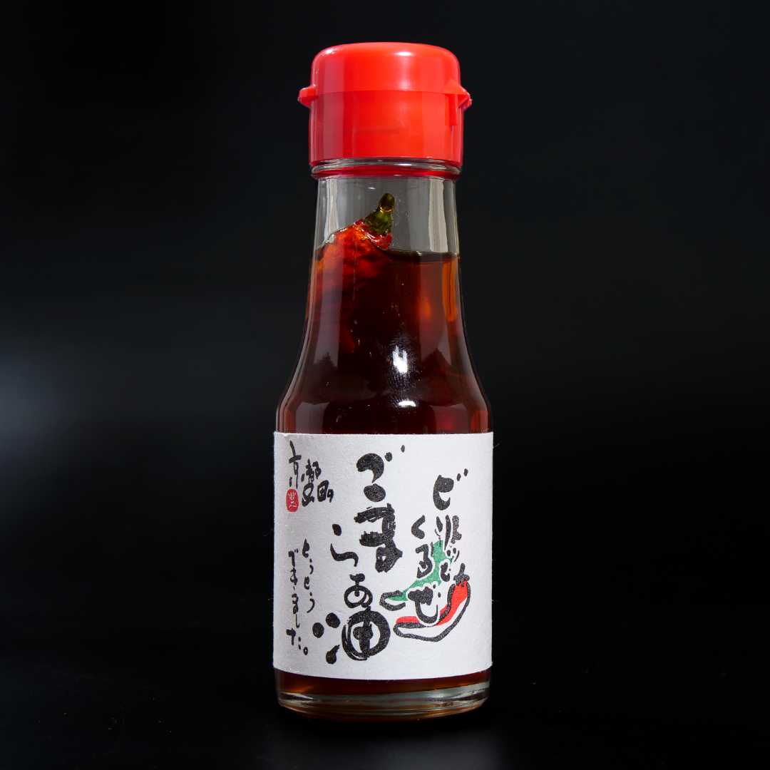 【単品】ごまらぁ油 (60g)