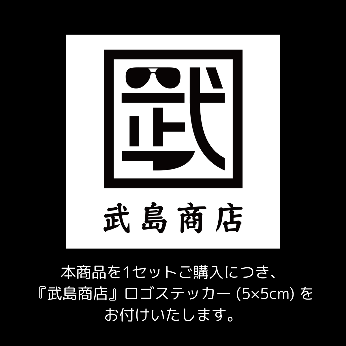 【特典つき10パックセット】ごまかしなしの胡麻カレー【送料当社負担】