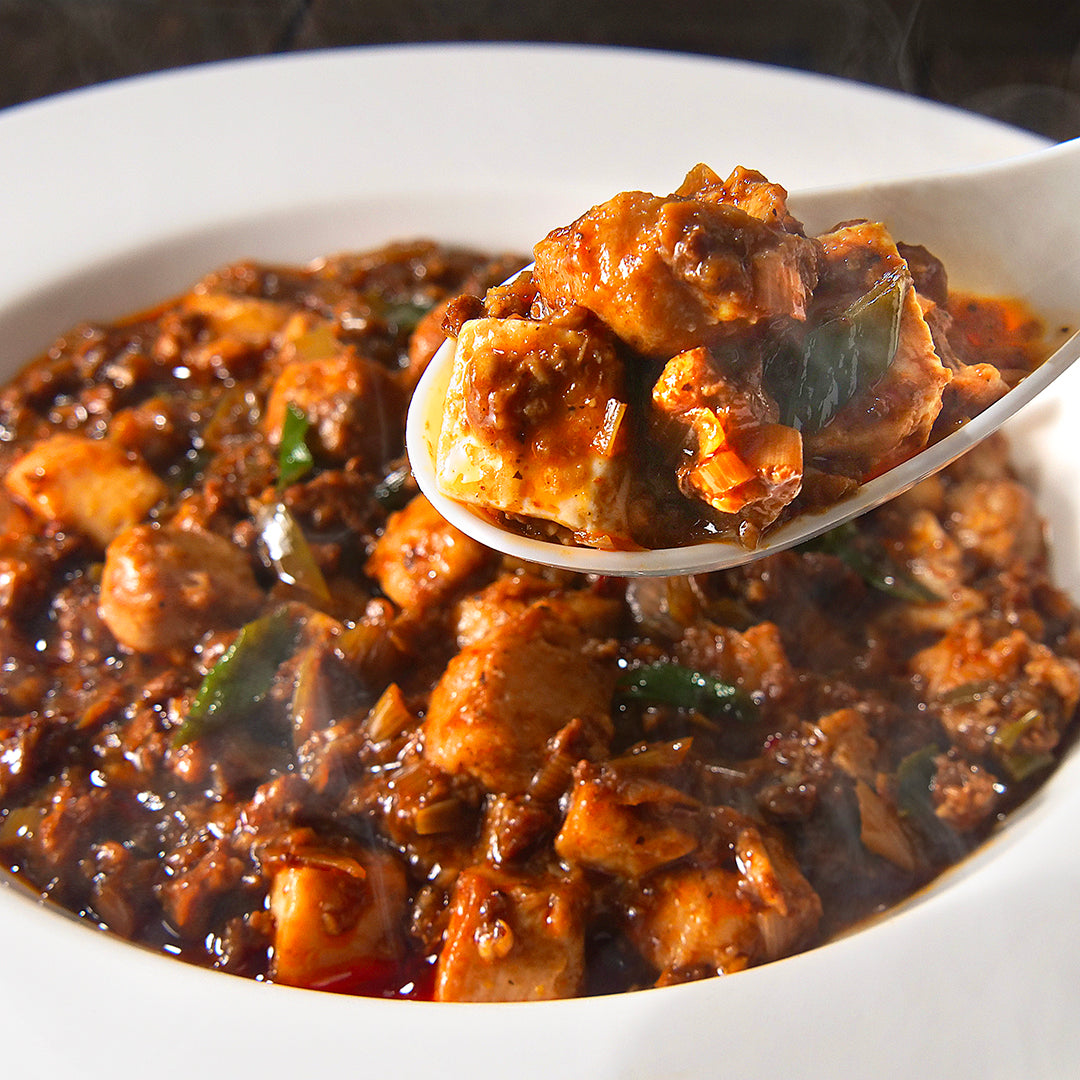 【3パックセット】十年麻婆豆腐 本格四川仕立て